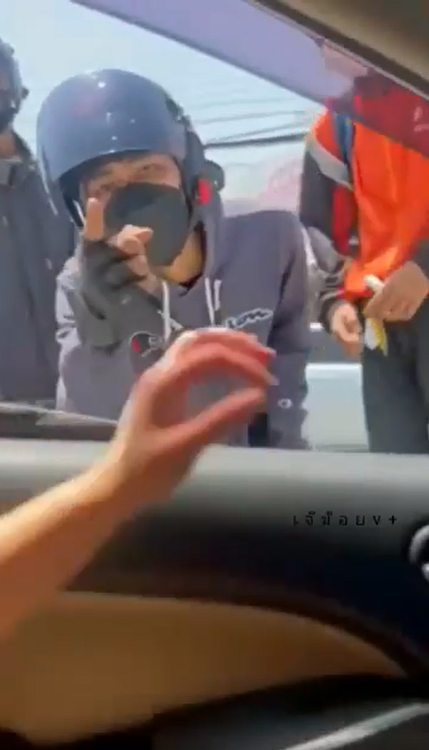 ไรเดอร์หัวร้อน