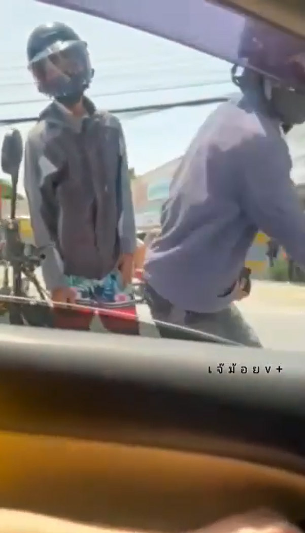 ไรเดอร์หัวร้อน