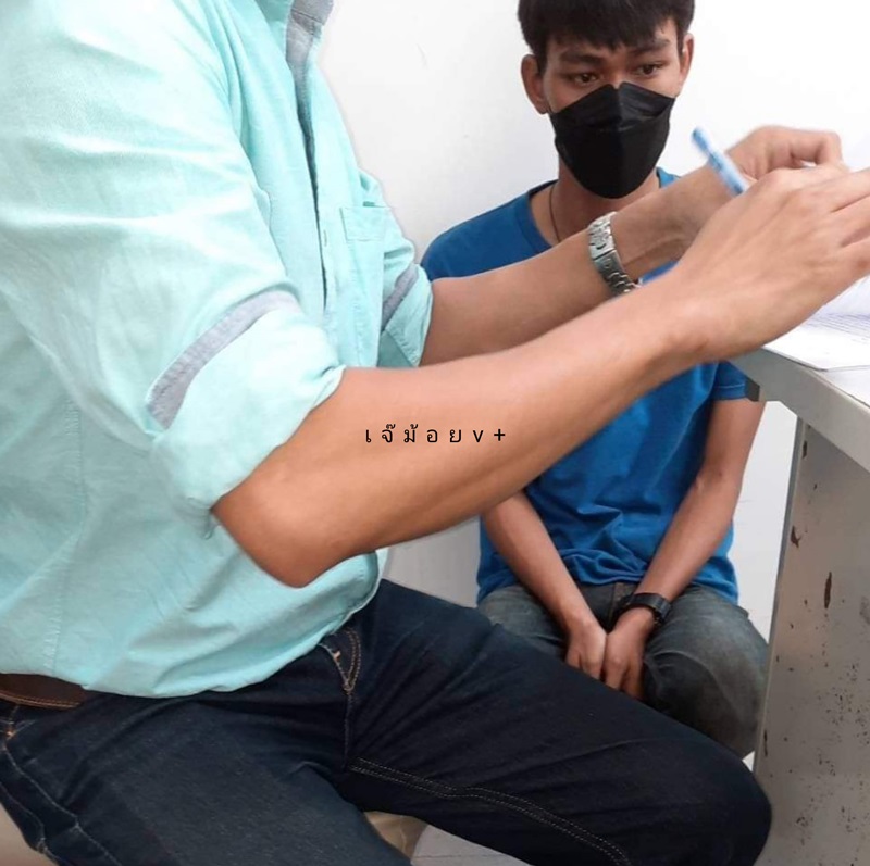 ไรเดอร์หัวร้อน