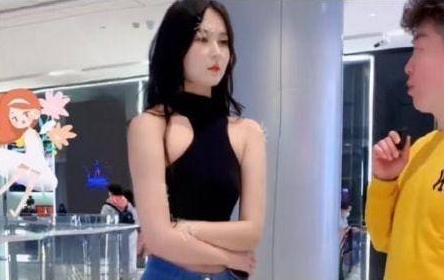 สาวจีน
