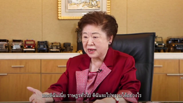 สมพร จึงรุ่งเรืองกิจ