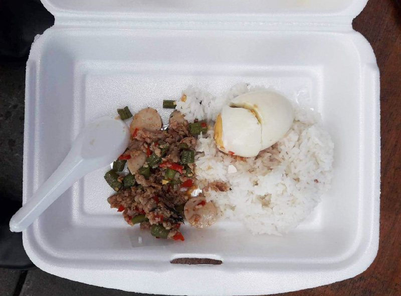 ข้าวกล่องตำรวจ