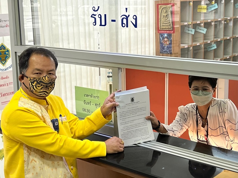 ศรีสุวรรณ จรรยา