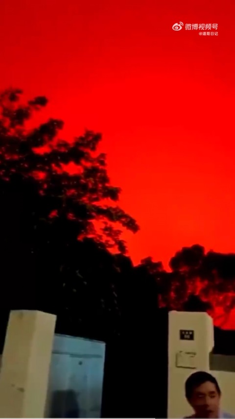 ท้องฟ้าสีแดงฉาน