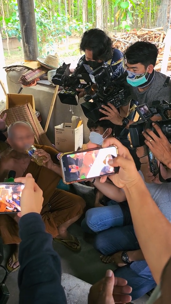 พระกินฉี่