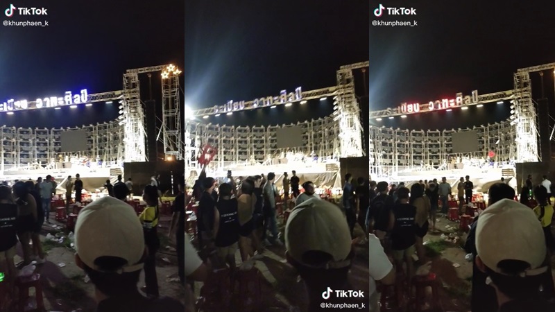 ดราม่าระเบียบวาทะศิลป์