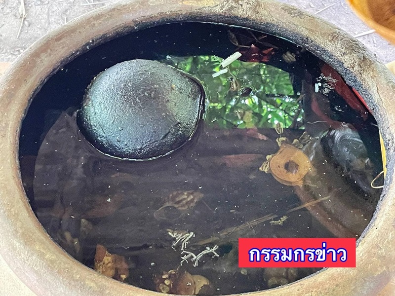 โอ่งน้ำทิพย์ พระบิดา