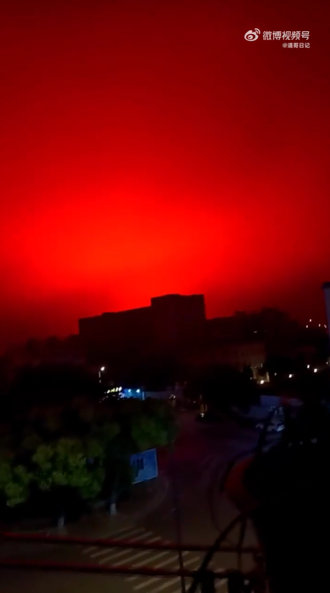 ท้องฟ้าสีแดงฉาน