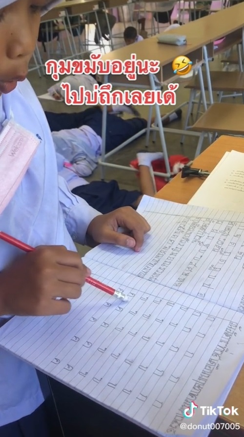 คลิปเด็กอ่าน ค.ควาย