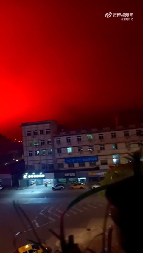 ท้องฟ้าสีแดงฉาน