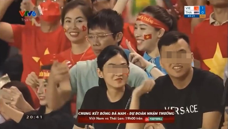 จับกิ๊ก