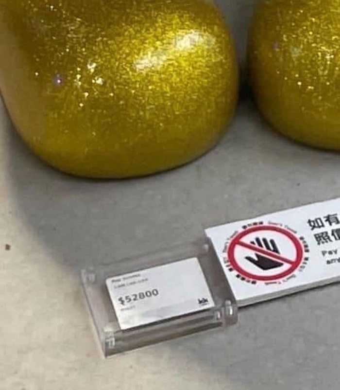 เด็กทำของเล่นแตก