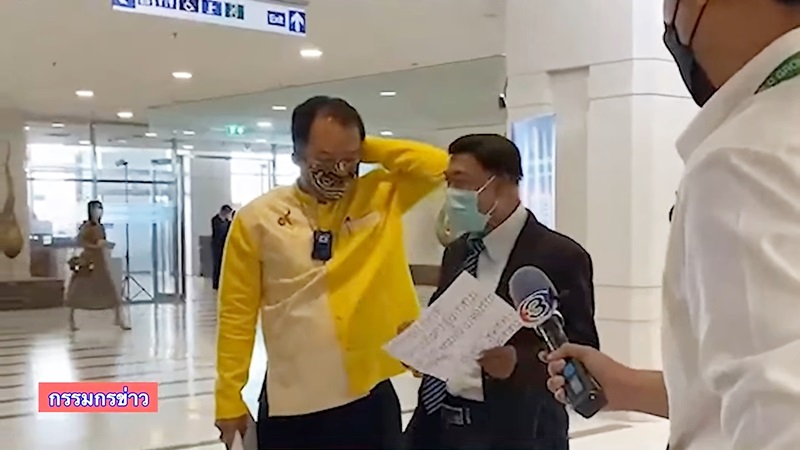 ศรีสุวรรณ จรรยา