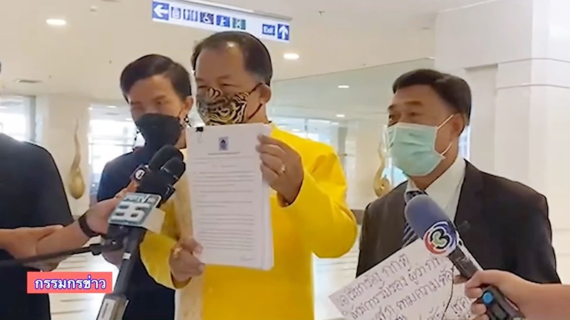 ศรีสุวรรณ จรรยา