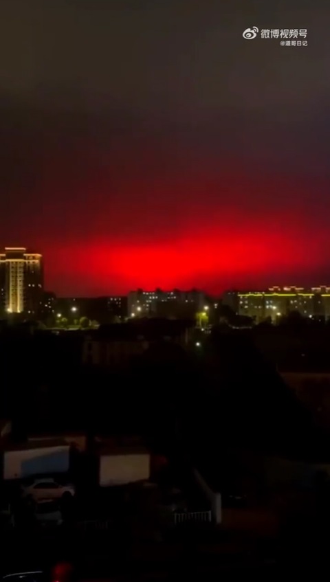 ท้องฟ้าสีแดงฉาน