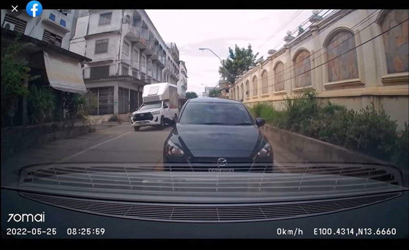คนขับรถนิสัยเสีย