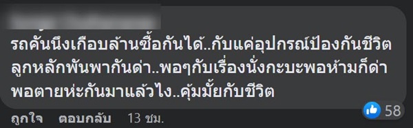 คาร์ซีต