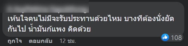 คาร์ซีต