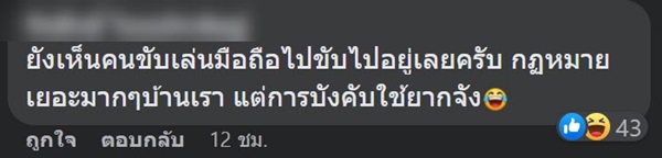 คาร์ซีต