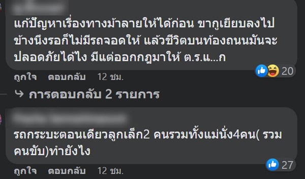 คาร์ซีต