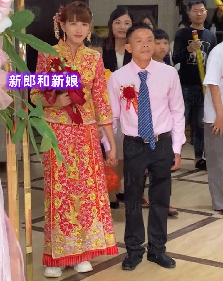 รักต่างวัย