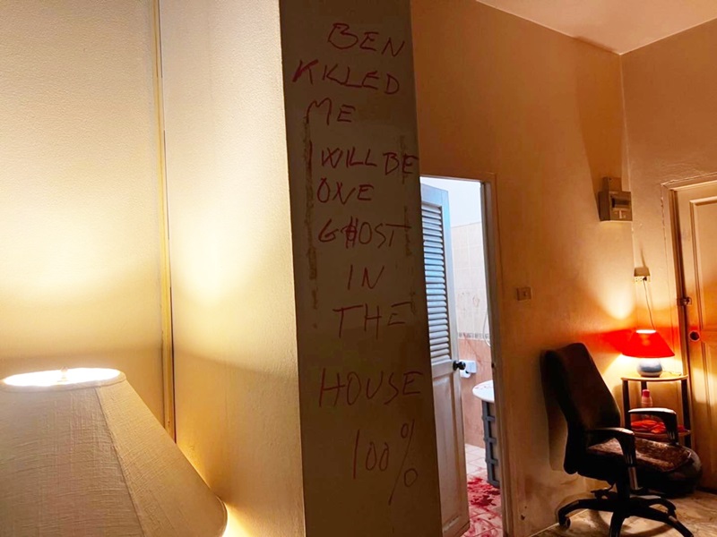 ฆ่าตัวตาย