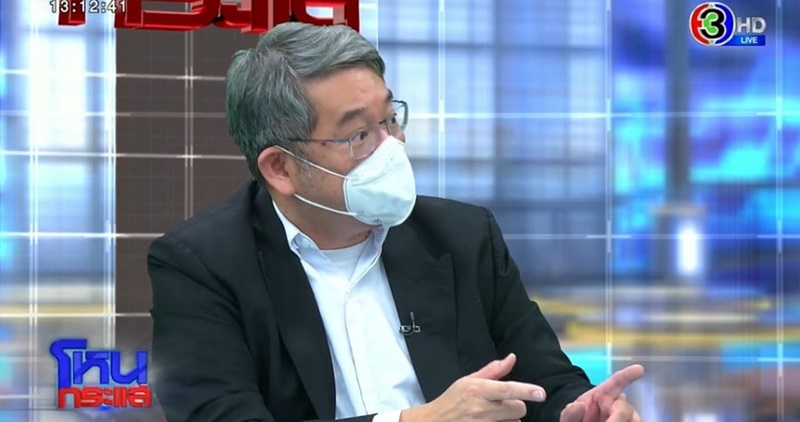 โหนกระแส