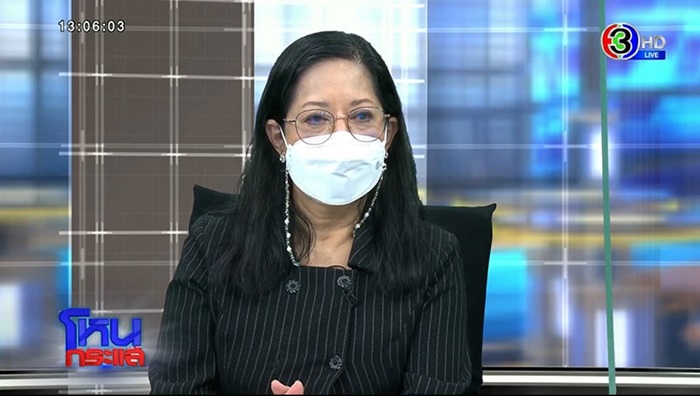 แตงโม นิดา