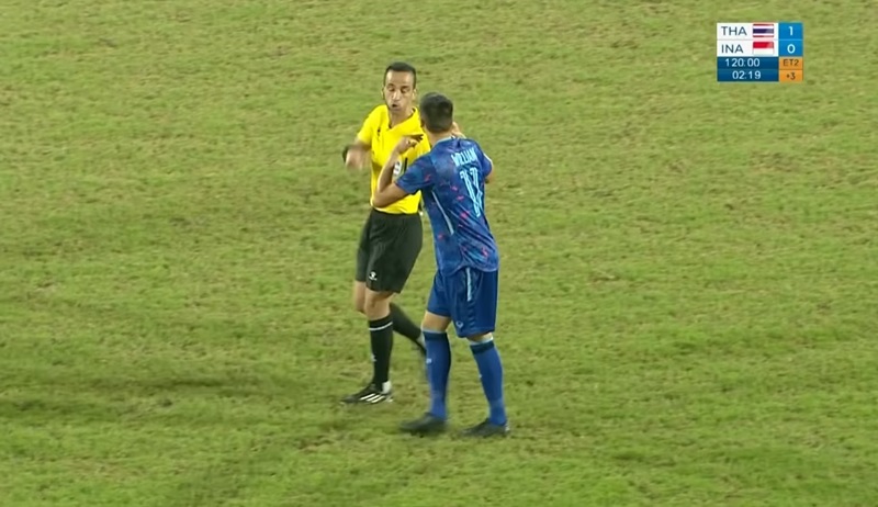 มาดามแป้งกรี๊ด