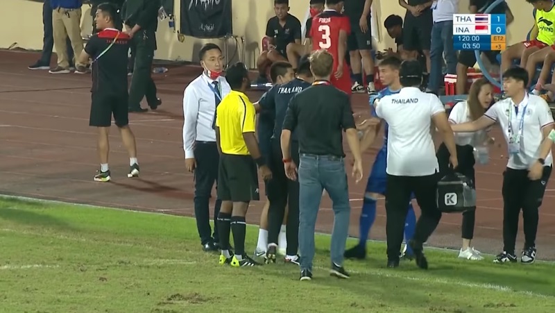 มาดามแป้งกรี๊ด