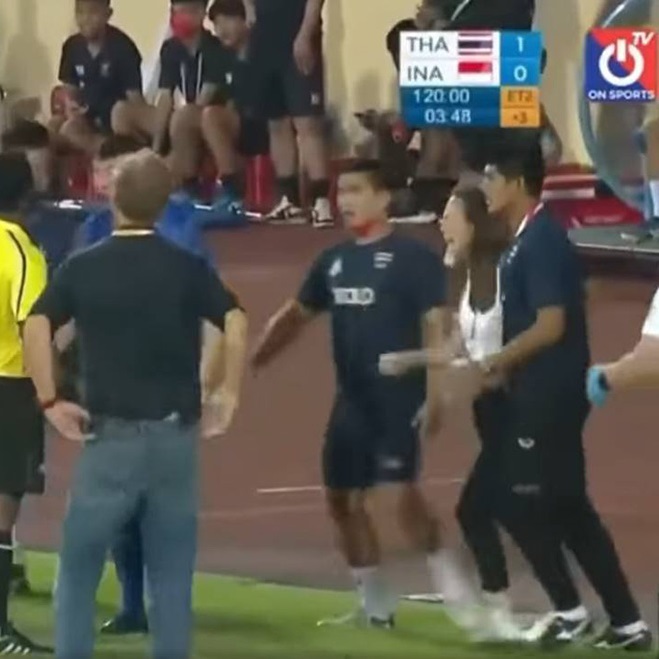 มาดามแป้งกรี๊ด