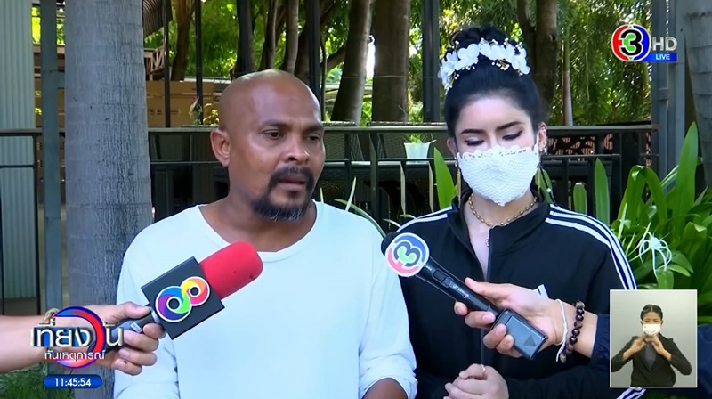 หลวงปู่แสง