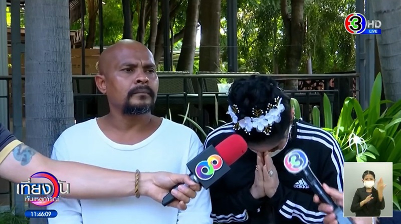 หลวงปู่แสง