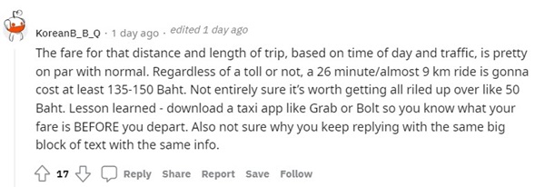 แท็กซี่โกงมิเตอร์