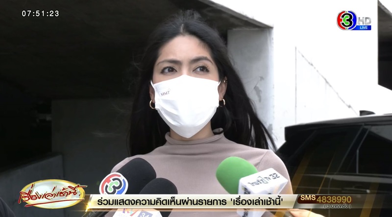 ข่าวแตงโม นิดา