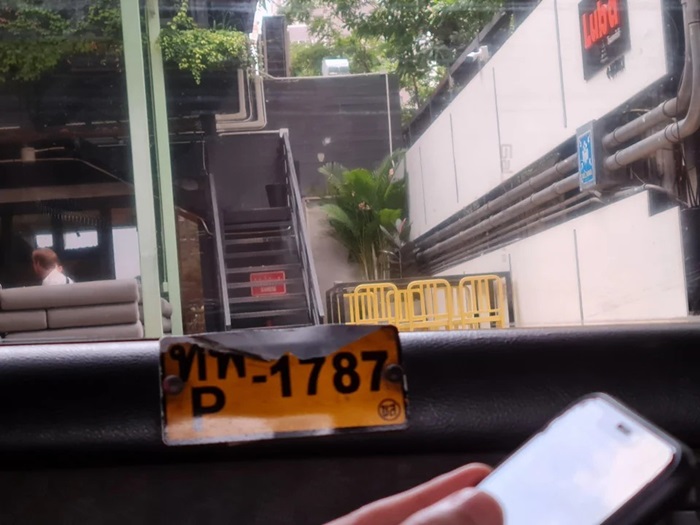 แท็กซี่โกงมิเตอร์