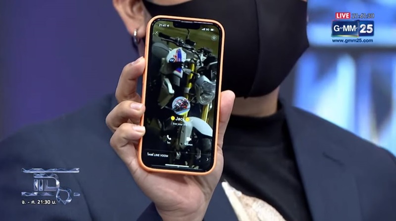 ข่าวแตงโม นิดา