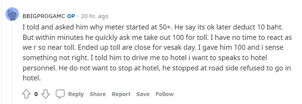 แท็กซี่โกงมิเตอร์