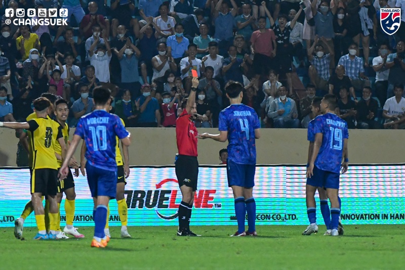 บอลซีเกมส์