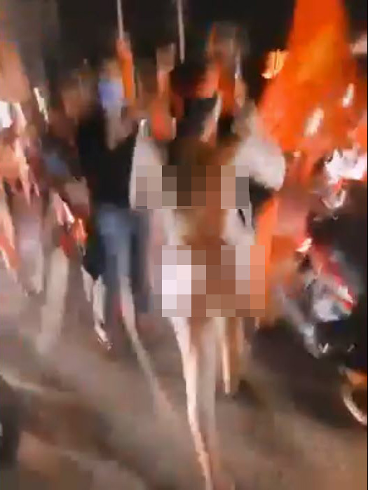 สาวเปลือย