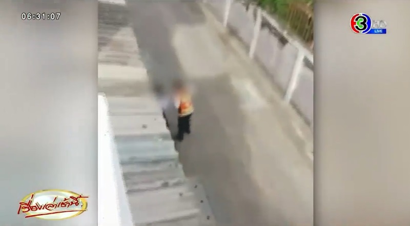 วินฉุดนักเรียนเข้าม่านรูด