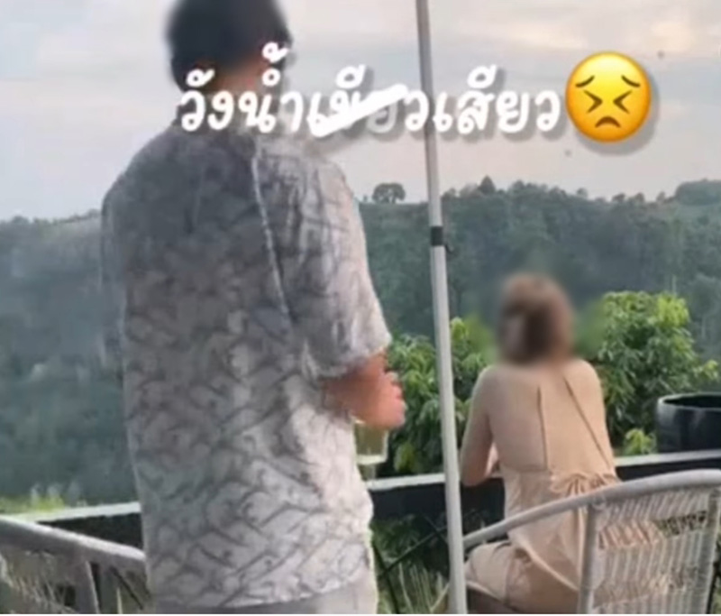 คลิปวังน้ำเสียว