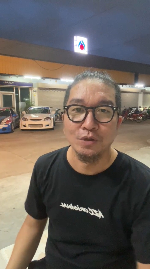 สายรัดประหยัดน้ำมัน