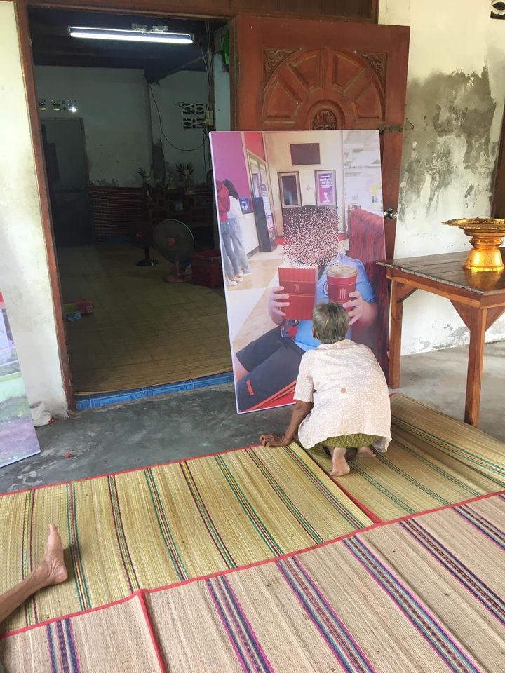 เด็กเสียชีวิต