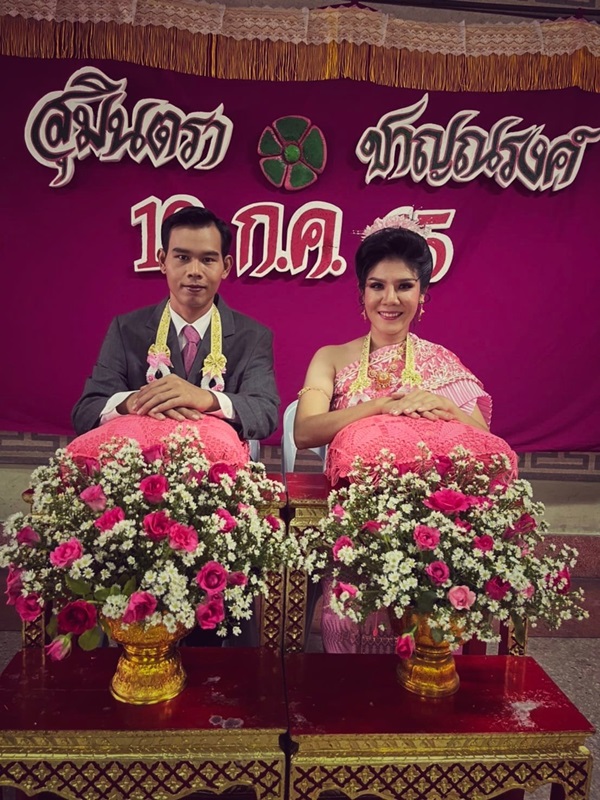 พรีเวดดิ้งงานแต่งยุค 80