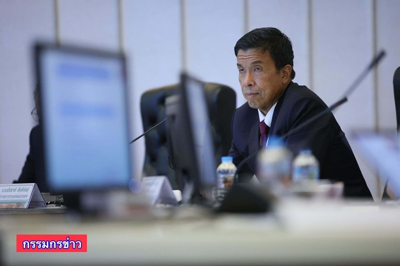 ชัชชาติ