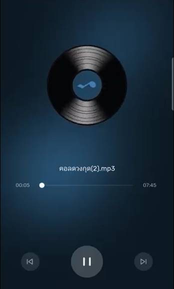 แก๊งคอลเซ็นเตอร์