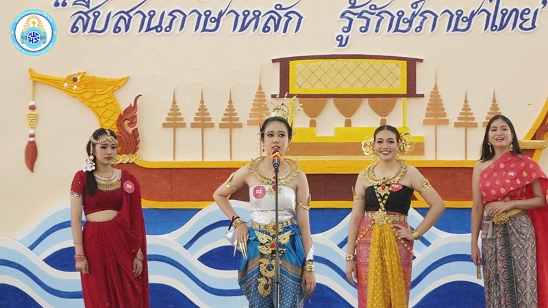 เหลือ 1 ชั่วโมงบนโลกจะทำอะไร