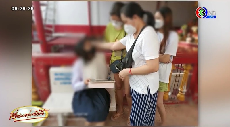 วินฉุดนักเรียนเข้าม่านรูด