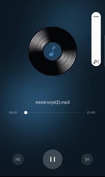 แก๊งคอลเซ็นเตอร์